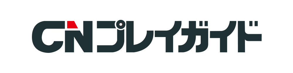 cnプレイガイド q a チケット購入方法について