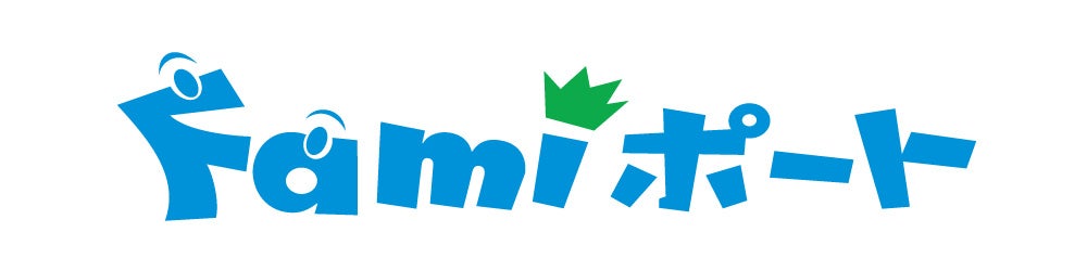 ファミリーマート(Famiポート)