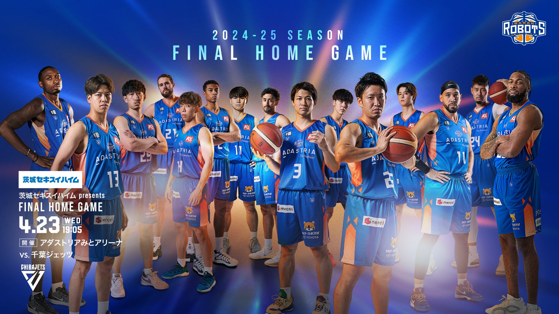 4/17(水)秋田戦、4/20(土),21(日)千葉J戦 「オリジナルバスケ